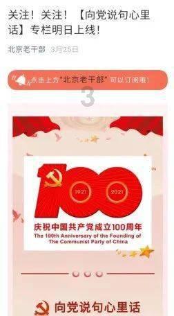 hahabetcom官网星辰大海
